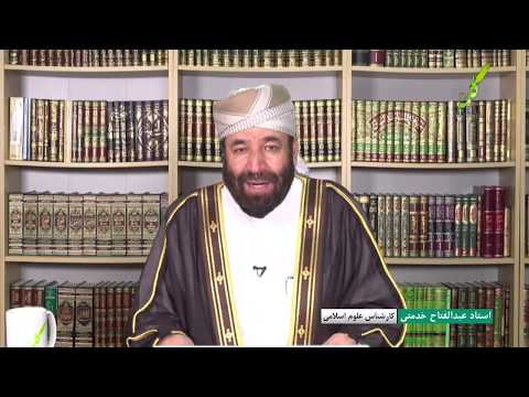 چه بانکهایی وام ازدواج میدهند